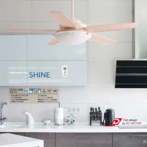 O88-將財-台製吊扇-2027 JC Fan catalog Taiwan-36