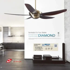 O88-將財-台製吊扇-2027 JC Fan catalog Taiwan-37