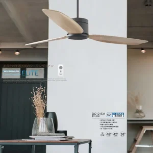 O88-將財-台製吊扇-2027 JC Fan catalog Taiwan-45