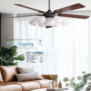 O88-將財-台製吊扇-2027 JC Fan catalog Taiwan-48