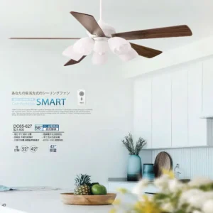 O88-將財-台製吊扇-2027 JC Fan catalog Taiwan-49