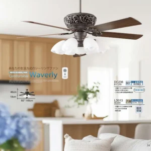 O88-將財-台製吊扇-2027 JC Fan catalog Taiwan-54