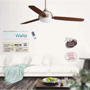 O88-將財-台製吊扇-2027 JC Fan catalog Taiwan-59