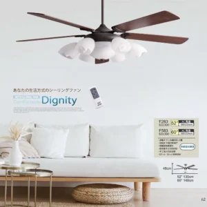 O88-將財-台製吊扇-2027 JC Fan catalog Taiwan-62
