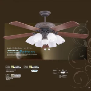 O88-將財-台製吊扇-2027 JC Fan catalog Taiwan-66