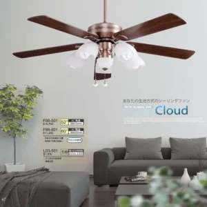 O88-將財-台製吊扇-2027 JC Fan catalog Taiwan-67
