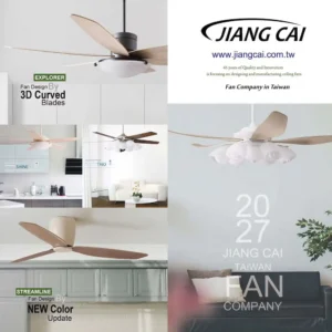 O88-將財-台製吊扇-2027 JC Fan catalog Taiwan-75