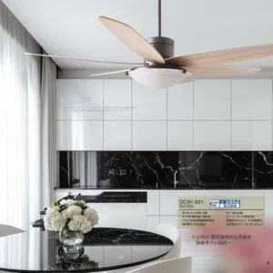 O88-將財-台製吊扇-2027 JC Fan catalog Taiwan-08