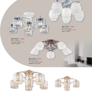 K01-SH-3金雙鶴SH燈飾-167