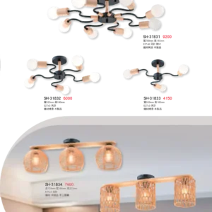 K01-SH-3金雙鶴SH燈飾-183