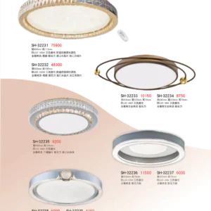 K01-SH-3金雙鶴SH燈飾-223