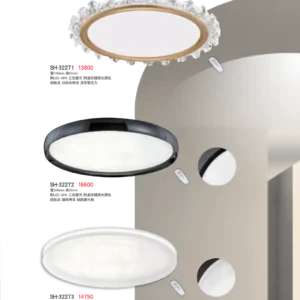 K01-SH-3金雙鶴SH燈飾-227