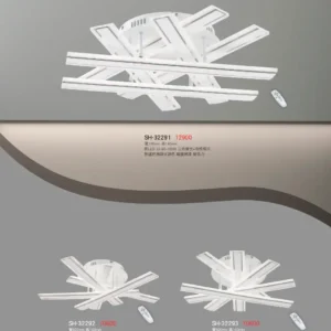 K01-SH-3金雙鶴SH燈飾-229