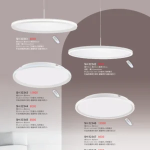 K01-SH-3金雙鶴SH燈飾-234