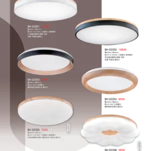 K01-SH-3金雙鶴SH燈飾-235