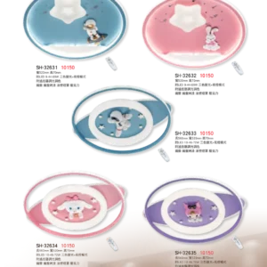 K01-SH-3金雙鶴SH燈飾-263