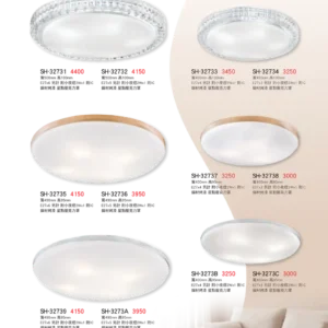 K01-SH-3金雙鶴SH燈飾-273