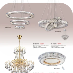 K01-SH-3金雙鶴SH燈飾-030