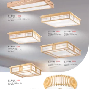 K01-SH-3金雙鶴SH燈飾-328