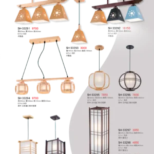 K01-SH-3金雙鶴SH燈飾-329