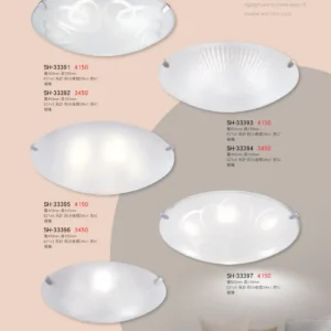 K01-SH-3金雙鶴SH燈飾-339