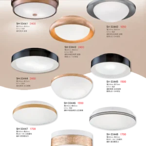 K01-SH-3金雙鶴SH燈飾-344