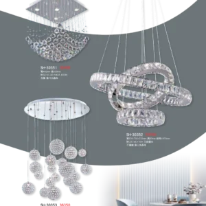 K01-SH-3金雙鶴SH燈飾-035