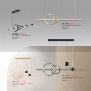 K01-SH-3金雙鶴SH燈飾-351