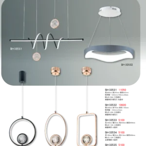 K01-SH-3金雙鶴SH燈飾-353