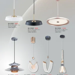 K01-SH-3金雙鶴SH燈飾-356