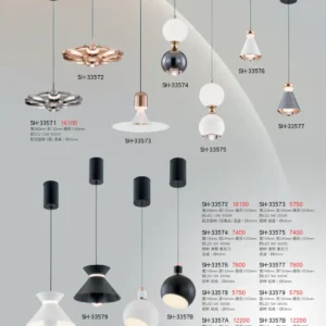 K01-SH-3金雙鶴SH燈飾-357