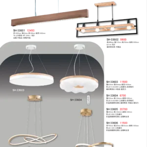 K01-SH-3金雙鶴SH燈飾-360