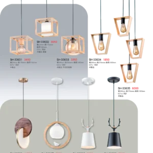 K01-SH-3金雙鶴SH燈飾-363