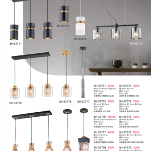 K01-SH-3金雙鶴SH燈飾-377