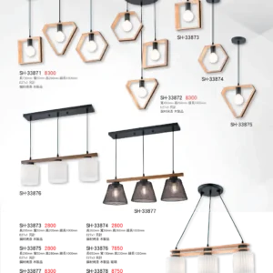 K01-SH-3金雙鶴SH燈飾-387