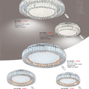 K01-SH-3金雙鶴SH燈飾-039