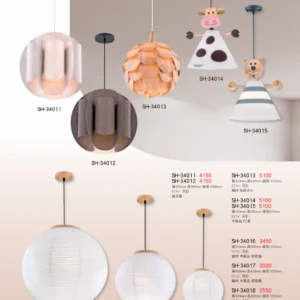 K01-SH-3金雙鶴SH燈飾-401