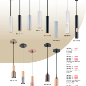 K01-SH-3金雙鶴SH燈飾-411
