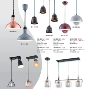 K01-SH-3金雙鶴SH燈飾-416