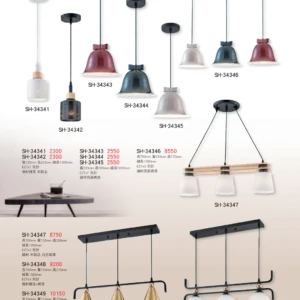 K01-SH-3金雙鶴SH燈飾-434