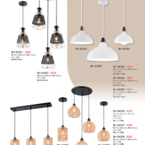 K01-SH-3金雙鶴SH燈飾-435
