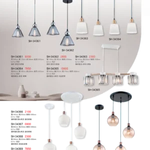 K01-SH-3金雙鶴SH燈飾-436