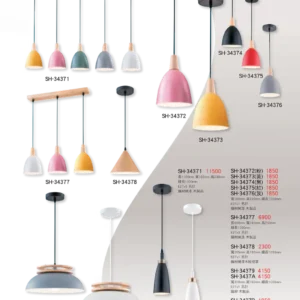 K01-SH-3金雙鶴SH燈飾-437