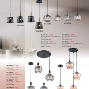 K01-SH-3金雙鶴SH燈飾-438