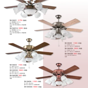 K01-SH-3金雙鶴SH燈飾-443