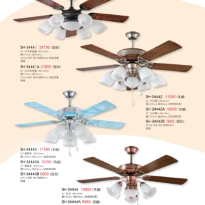 K01-SH-3金雙鶴SH燈飾-444