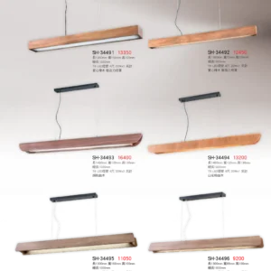 K01-SH-3金雙鶴SH燈飾-449