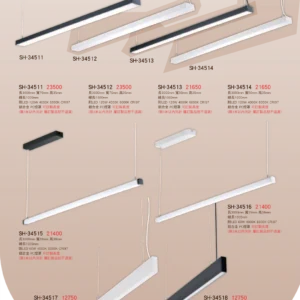 K01-SH-3金雙鶴SH燈飾-451