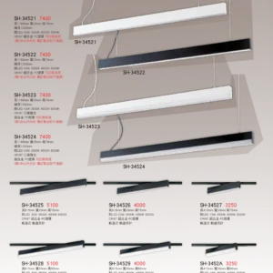 K01-SH-3金雙鶴SH燈飾-452