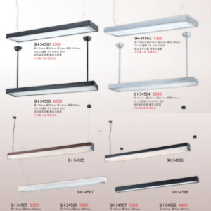 K01-SH-3金雙鶴SH燈飾-456